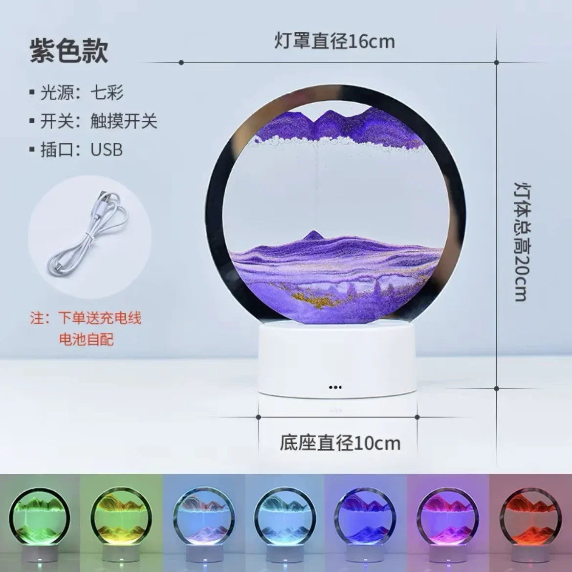 LED 16 Colors 3D Sandscape Lamp RGB Hourglass Light Moving Sand Art Frame Night Light with Deep Sea Display New Year Gift